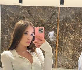 Angelina, 22, Krasnodar