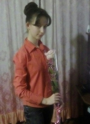 Анастасия, 26, Россия, Курск