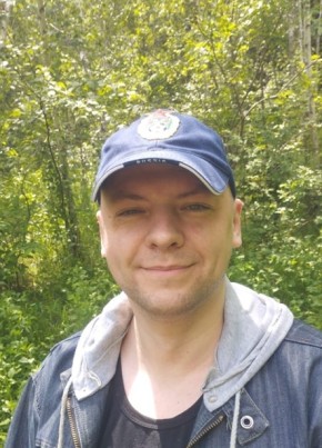 дима из Воронежа 42 года