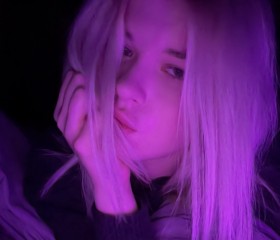 Anastasiya, 18, Voronezh