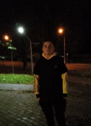 Денис, 20, Україна, Космач