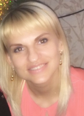 Tatyana, 40, Россия, Углегорск