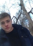 Максим, 25 лет, Ставрополь