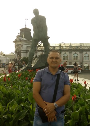 Alexx, 45, Россия, Новотроицк