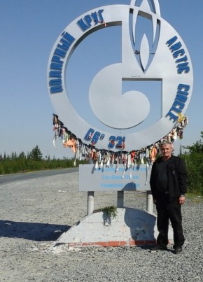 Игорь, 58, Россия, Ноябрьск