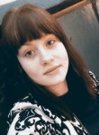 Алена, 26 лет, Владивосток