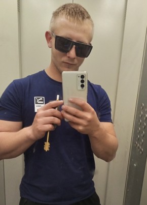Евгений, 25, Россия, Туапсе