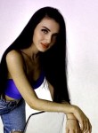 Анюта - Вологда