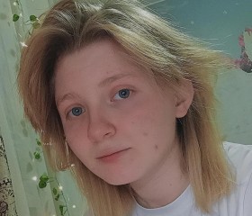 Юля, 22 года, Новороссийск