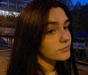 Полина, 21 год, Перник