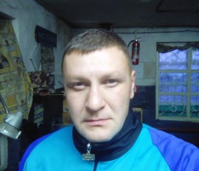 Евгений, 40 лет, Кола