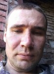 Иван, 33 года, Вельск