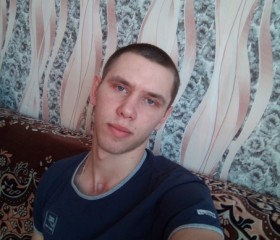Валерий, 25 лет, Тюмень