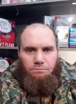 Владимир, 43 года, Павлодар