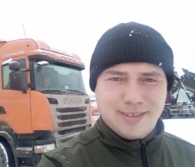 Егор, 38 лет, Заинск