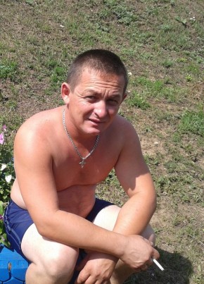 Сергей, 44, Россия, Похвистнево