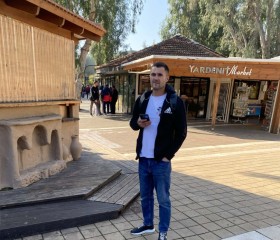 Nicolae, 33, Petah Tiqwa