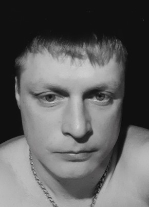 Виктор, 33, Россия, Стерлитамак