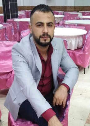 Adem Kıratlı, 32, Türkiye Cumhuriyeti, İstanbul