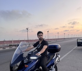 Gegz, 24, Al Mahallah al Kubra