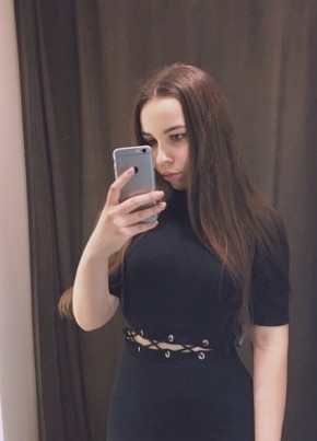 Дарья, 25, Россия, Азов