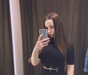 Дарья, 25 лет, Азов