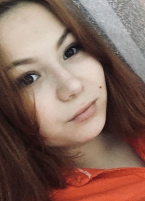 Аделина, 22, Россия, Уфа
