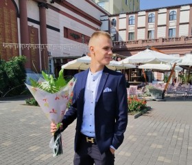 Kiril, 32, Dusseldorf