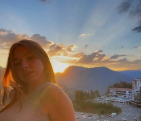 Natalya, 25, Kazan