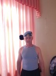 Валерий, 48 лет, Ростов-на-Дону
