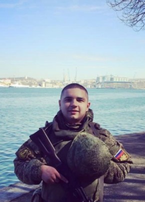 Ярослав, 26, Россия, Симферополь