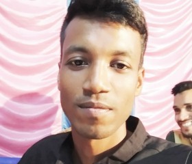 Suman Adhikary, 29 лет, Calcutta