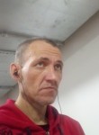 Александр, 46 лет, Новосибирск