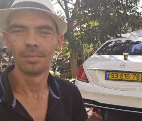 Maks, 40, Ashqelon