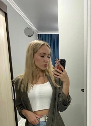 Ангелина, 21, Россия, Волгоград