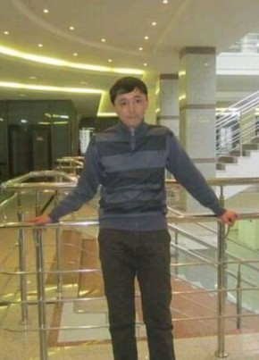 Мерей