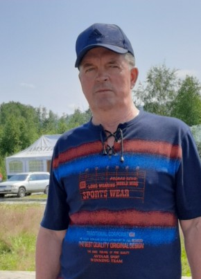 Сергей, 63, Россия, Байкальск