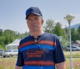 Сергей, 63 года, Байкальск