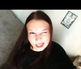 Yana, 19, Yekaterinburg