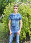 Александр, 26 лет, Донецк