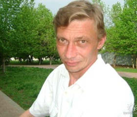 дмитрий, 54 года, Энгельс