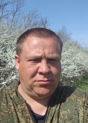 Cergei, 36, Россия, Персиановский