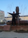 Валерий, 34 года, Якутск