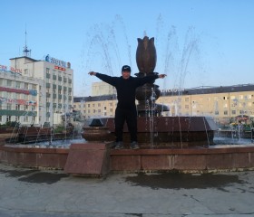 Валерий, 34 года, Якутск