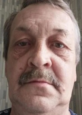 Гоша из Златоуста 61 год