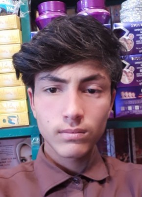 Aaaaaaaa, 18, جمهورئ اسلامئ افغانستان, مزار شریف