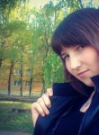 Ирина, 30 лет, Ульяновск