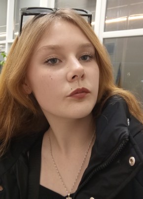 Соня, 18, Україна, Антрацит