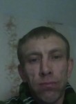 Вадим, 42 года, Соликамск