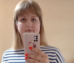 Мария, 35 лет, Жуковский